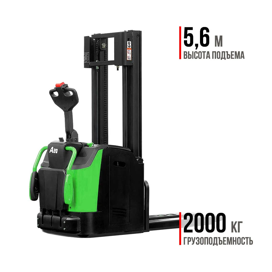 Штабелер с платформой премиум НС CDD20-AC1S-l